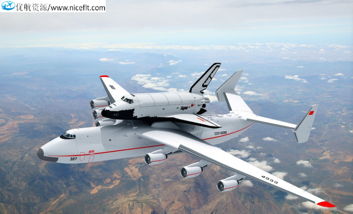 1,安-225,当今世界上最大的飞机-安-225.