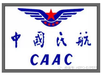 caac照搬faa各项法规的原因解析